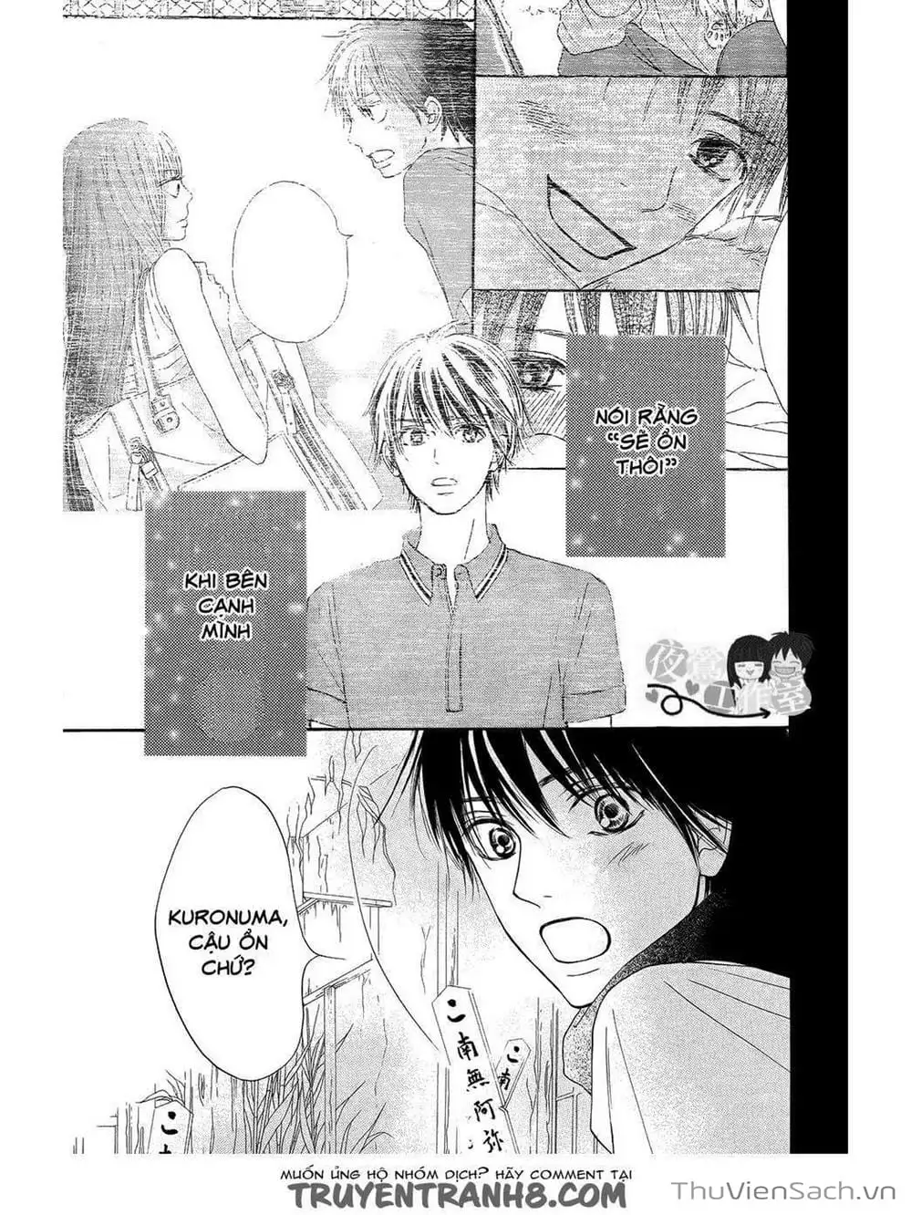 Truyện Tranh Nguyện Ước Yêu Thương - Kimi Ni Todoke trang 5