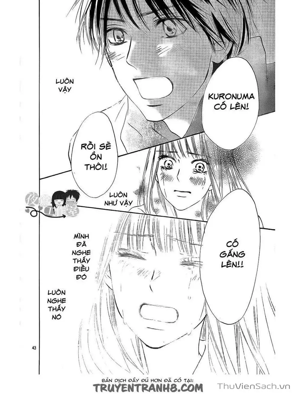 Truyện Tranh Nguyện Ước Yêu Thương - Kimi Ni Todoke trang 5