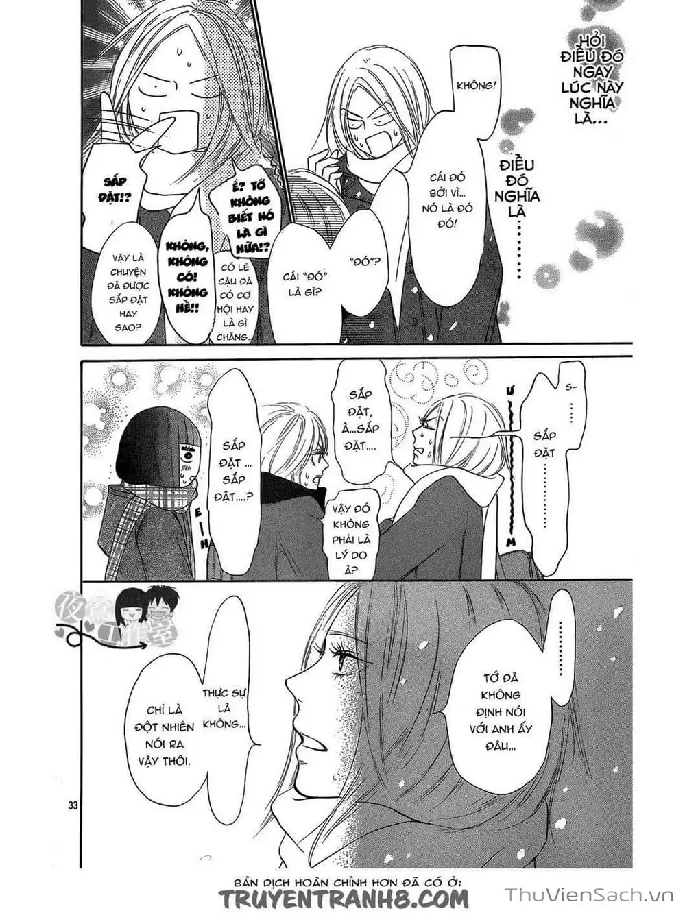 Truyện Tranh Nguyện Ước Yêu Thương - Kimi Ni Todoke trang 5