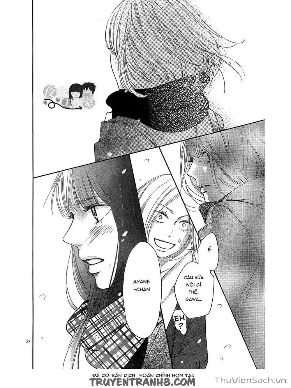 Truyện Tranh Nguyện Ước Yêu Thương - Kimi Ni Todoke trang 5