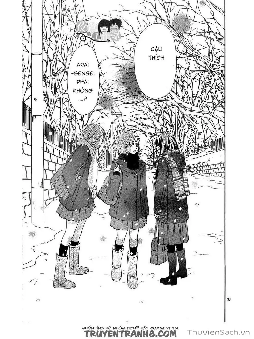 Truyện Tranh Nguyện Ước Yêu Thương - Kimi Ni Todoke trang 5