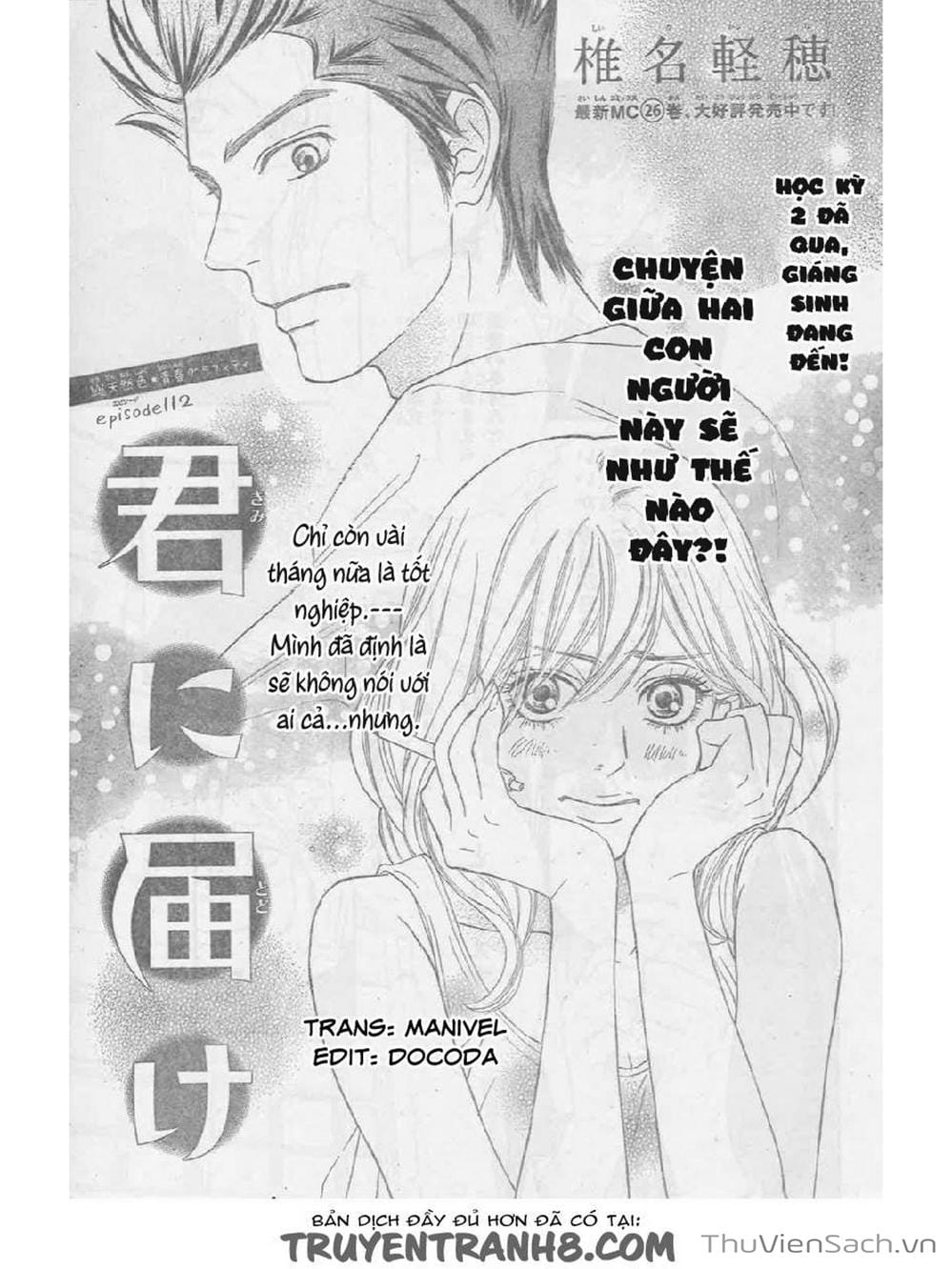 Truyện Tranh Nguyện Ước Yêu Thương - Kimi Ni Todoke trang 5