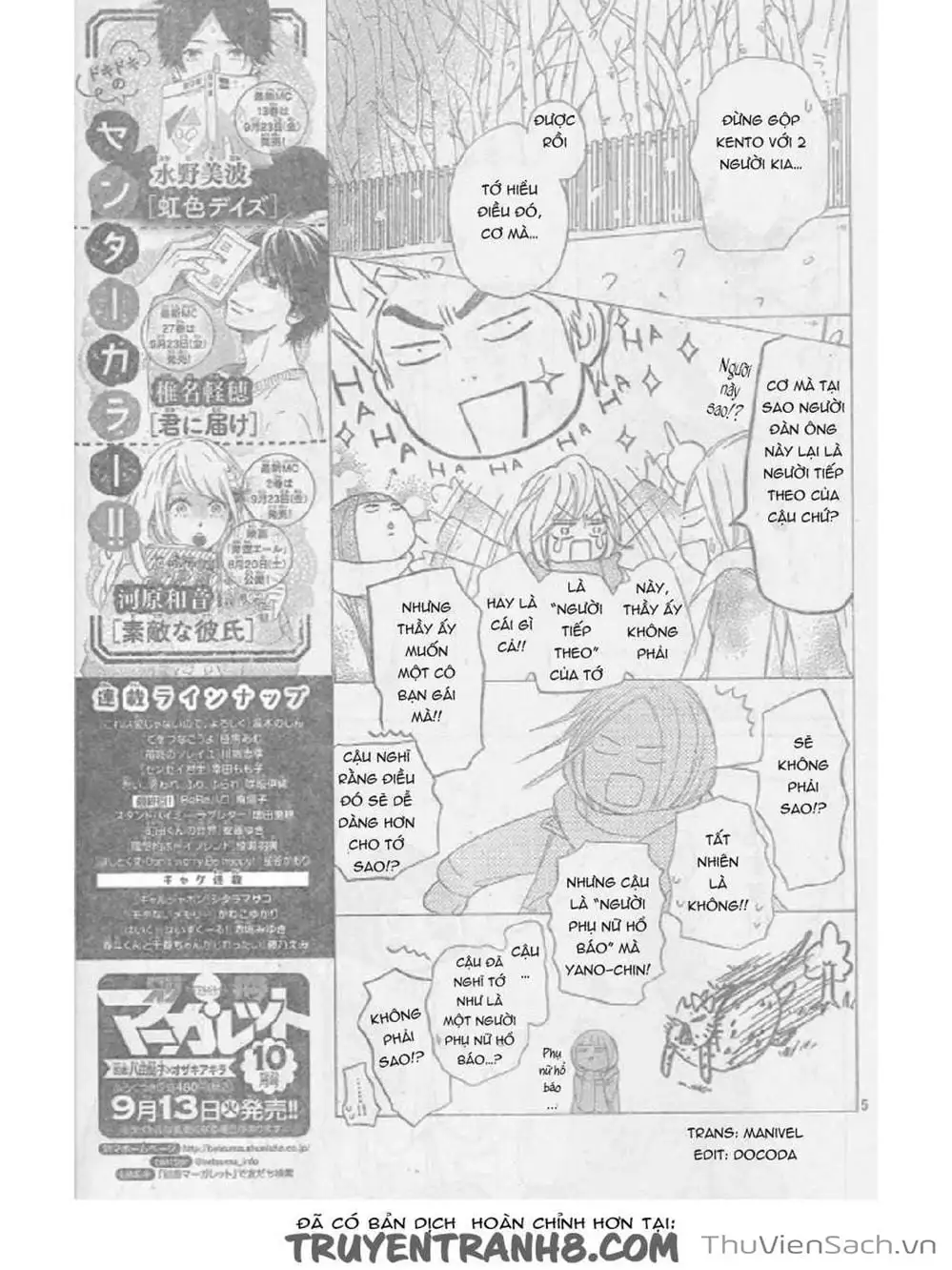 Truyện Tranh Nguyện Ước Yêu Thương - Kimi Ni Todoke trang 5