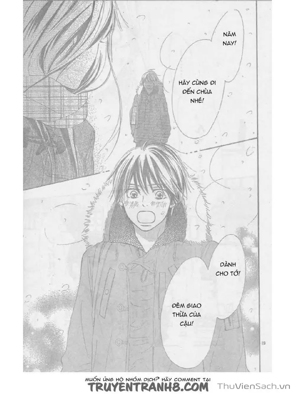 Truyện Tranh Nguyện Ước Yêu Thương - Kimi Ni Todoke trang 5
