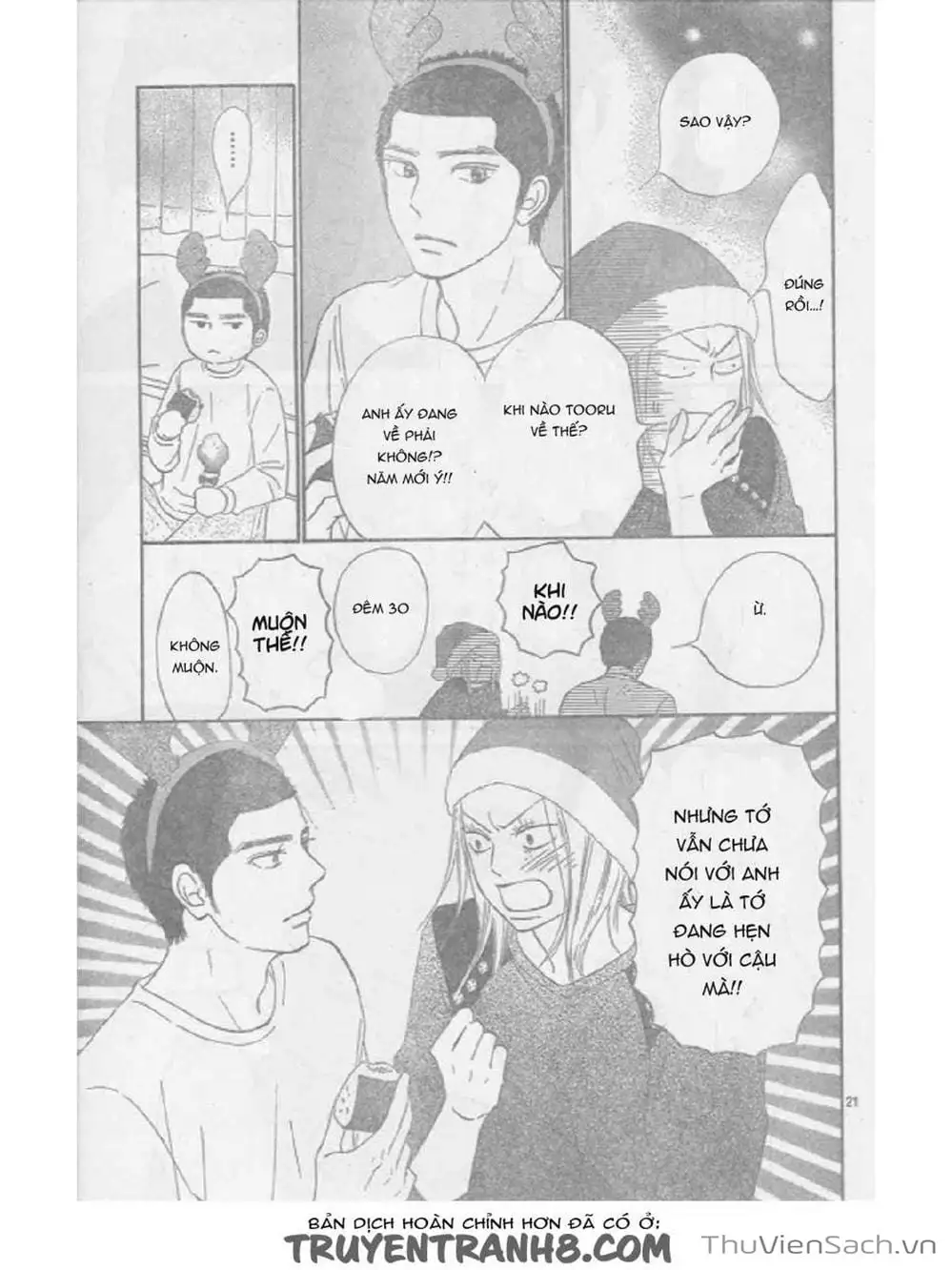 Truyện Tranh Nguyện Ước Yêu Thương - Kimi Ni Todoke trang 5