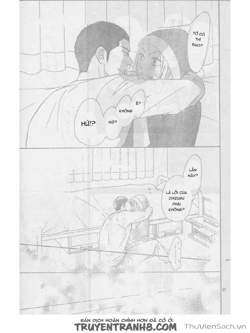 Truyện Tranh Nguyện Ước Yêu Thương - Kimi Ni Todoke trang 5