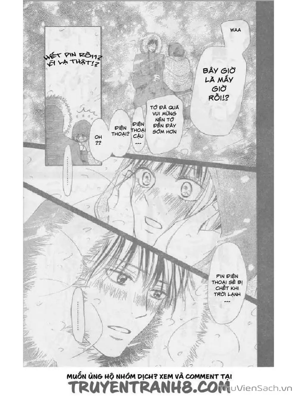 Truyện Tranh Nguyện Ước Yêu Thương - Kimi Ni Todoke trang 5