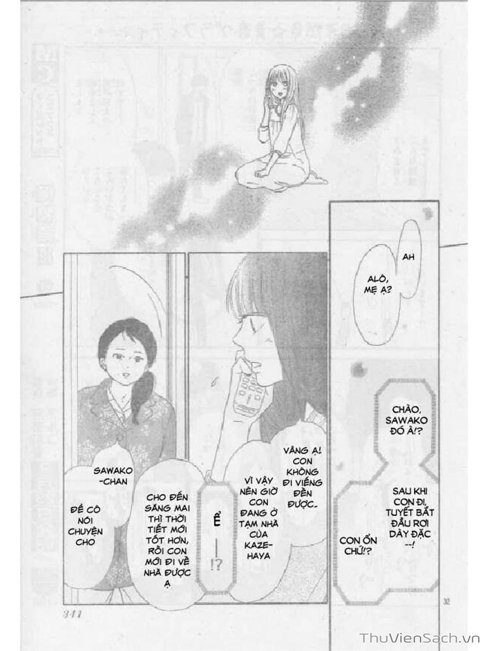 Truyện Tranh Nguyện Ước Yêu Thương - Kimi Ni Todoke trang 4730