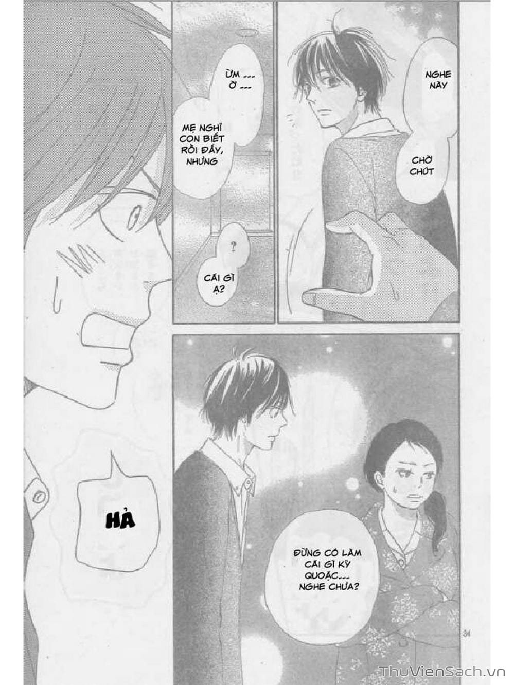 Truyện Tranh Nguyện Ước Yêu Thương - Kimi Ni Todoke trang 4732