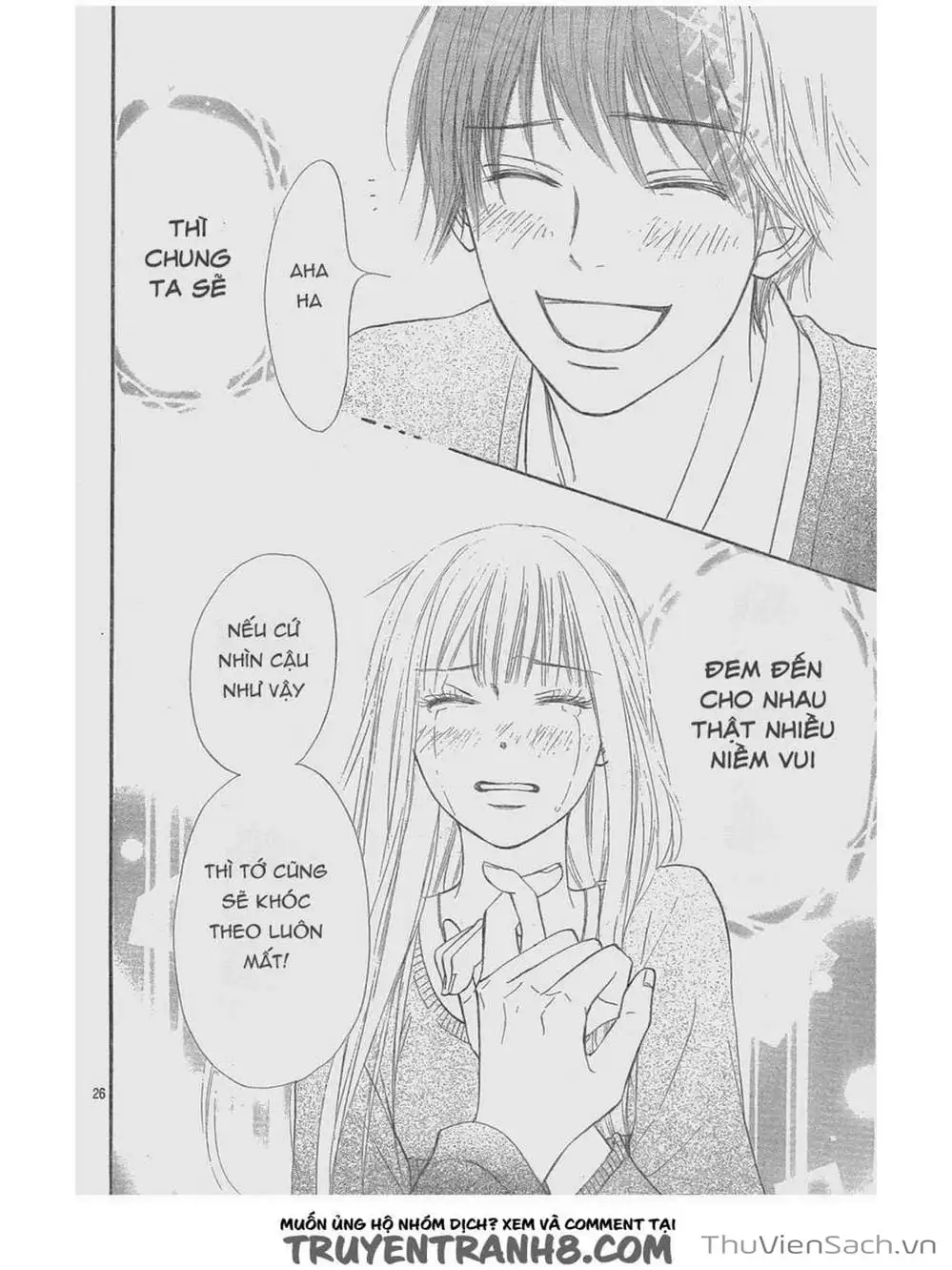 Truyện Tranh Nguyện Ước Yêu Thương - Kimi Ni Todoke trang 5