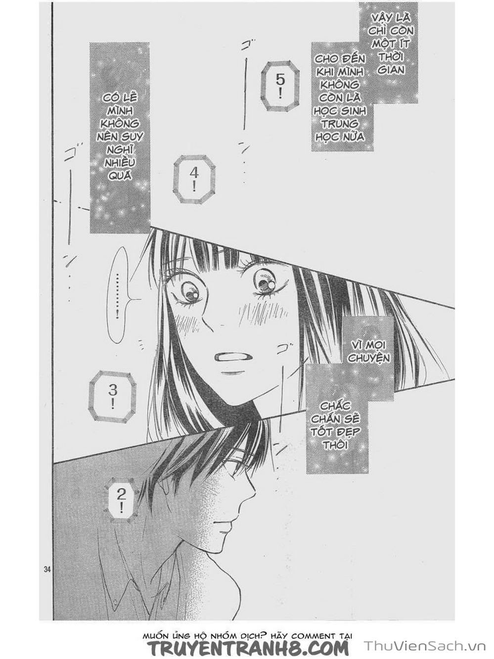 Truyện Tranh Nguyện Ước Yêu Thương - Kimi Ni Todoke trang 4774