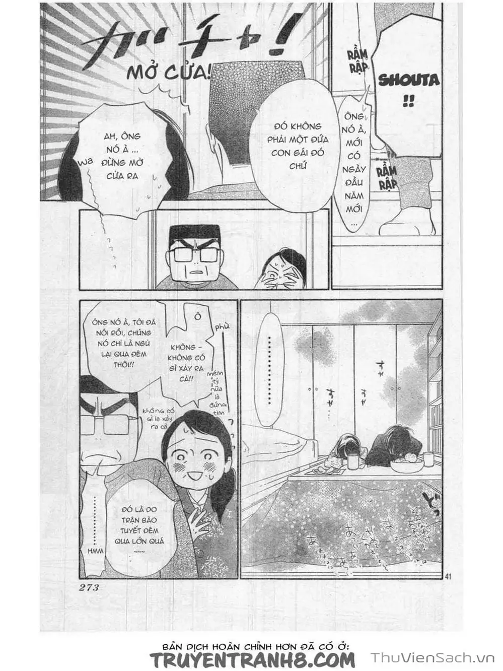 Truyện Tranh Nguyện Ước Yêu Thương - Kimi Ni Todoke trang 5
