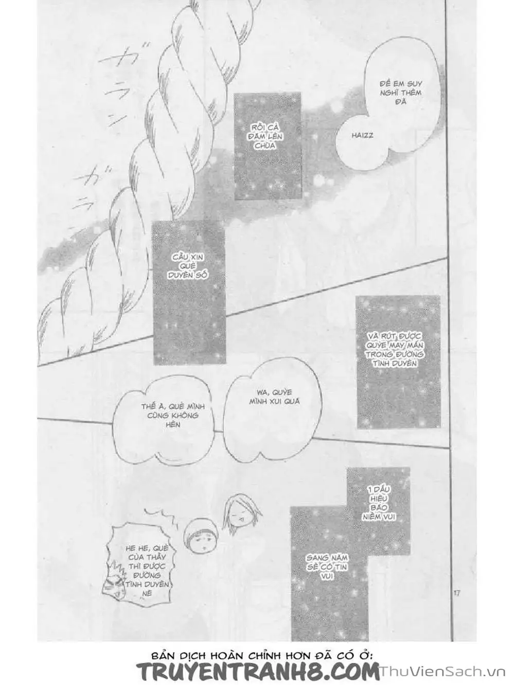 Truyện Tranh Nguyện Ước Yêu Thương - Kimi Ni Todoke trang 5