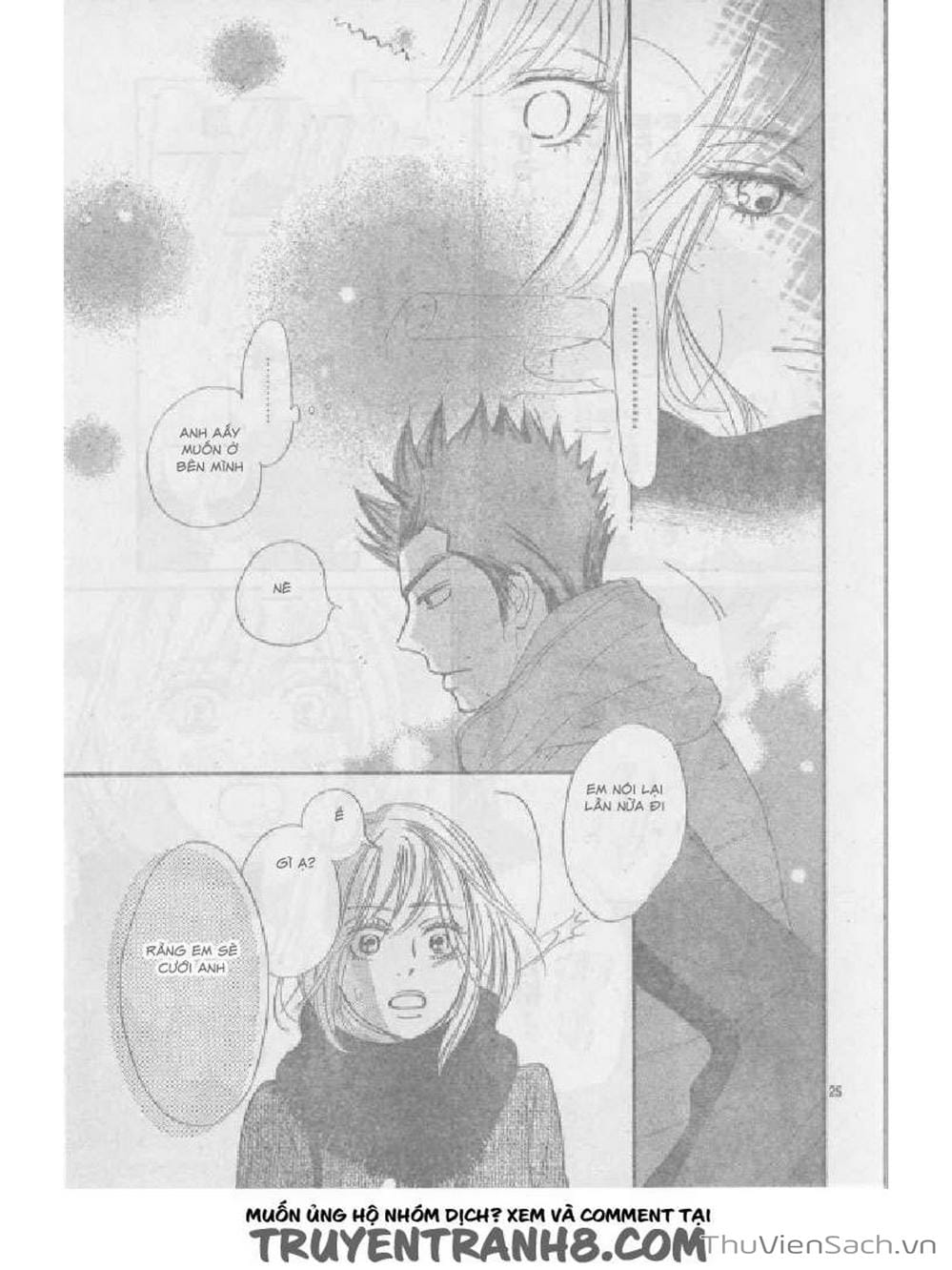 Truyện Tranh Nguyện Ước Yêu Thương - Kimi Ni Todoke trang 5