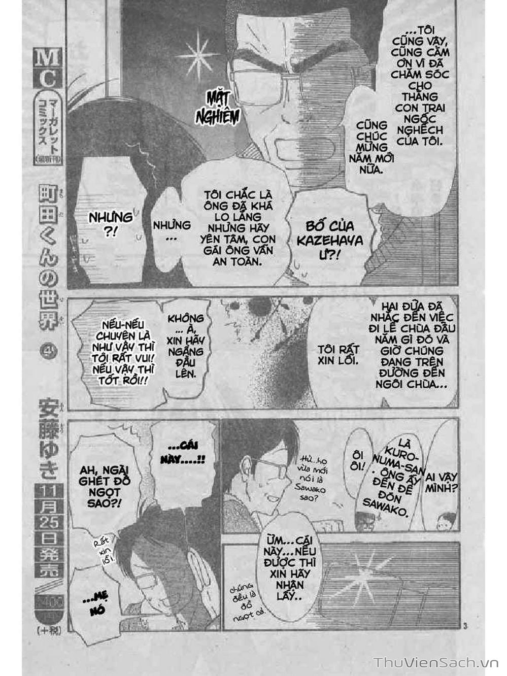 Truyện Tranh Nguyện Ước Yêu Thương - Kimi Ni Todoke trang 4803