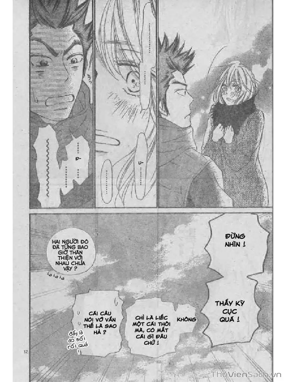 Truyện Tranh Nguyện Ước Yêu Thương - Kimi Ni Todoke trang 5