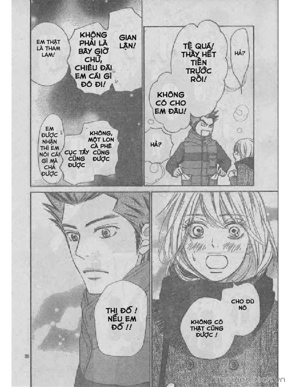 Truyện Tranh Nguyện Ước Yêu Thương - Kimi Ni Todoke trang 5