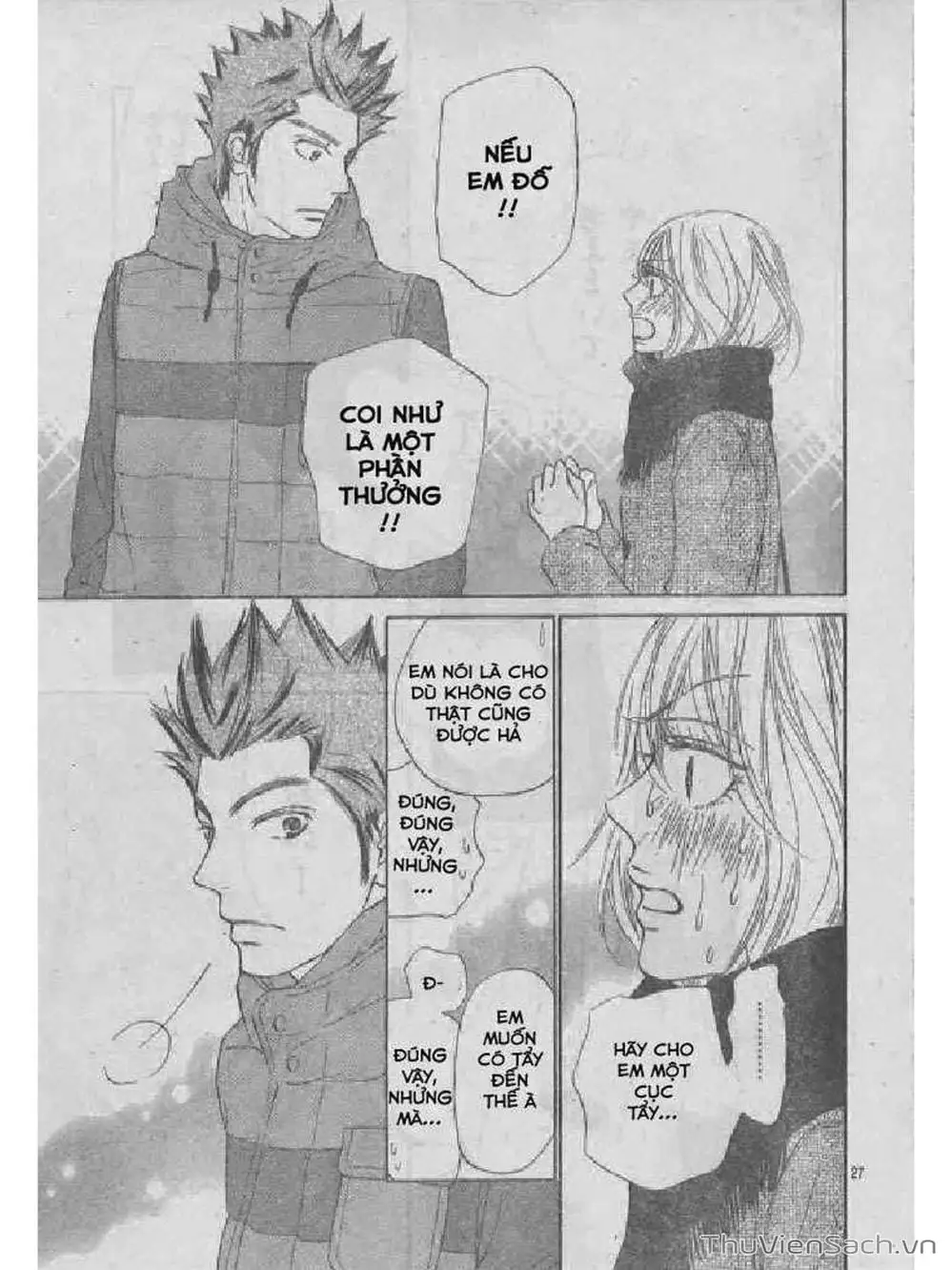 Truyện Tranh Nguyện Ước Yêu Thương - Kimi Ni Todoke trang 5