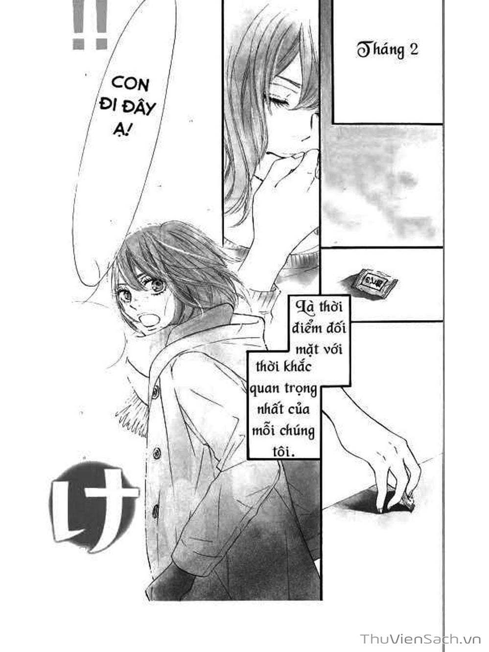 Truyện Tranh Nguyện Ước Yêu Thương - Kimi Ni Todoke trang 5
