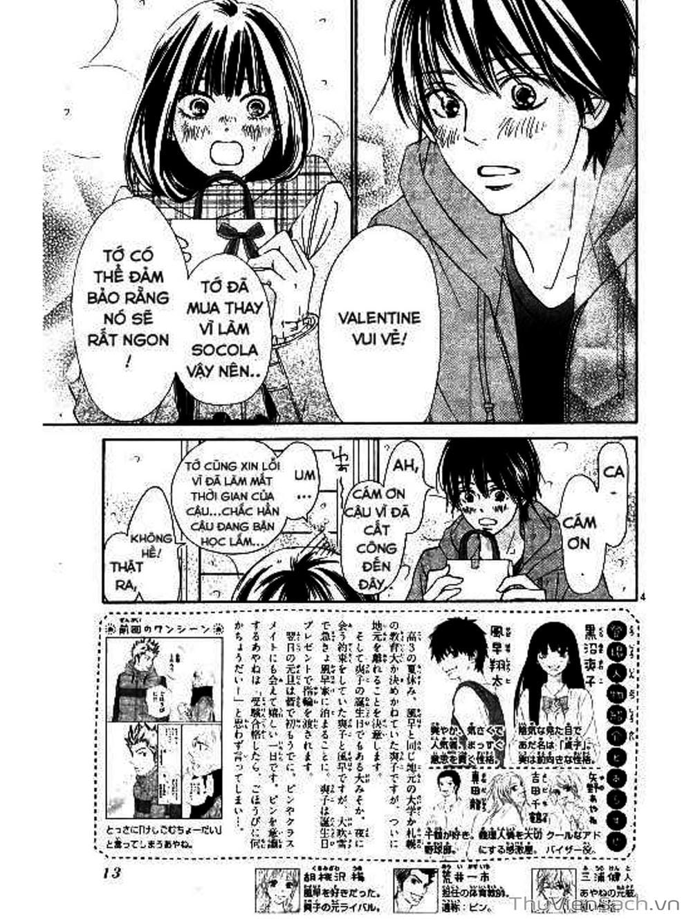 Truyện Tranh Nguyện Ước Yêu Thương - Kimi Ni Todoke trang 5