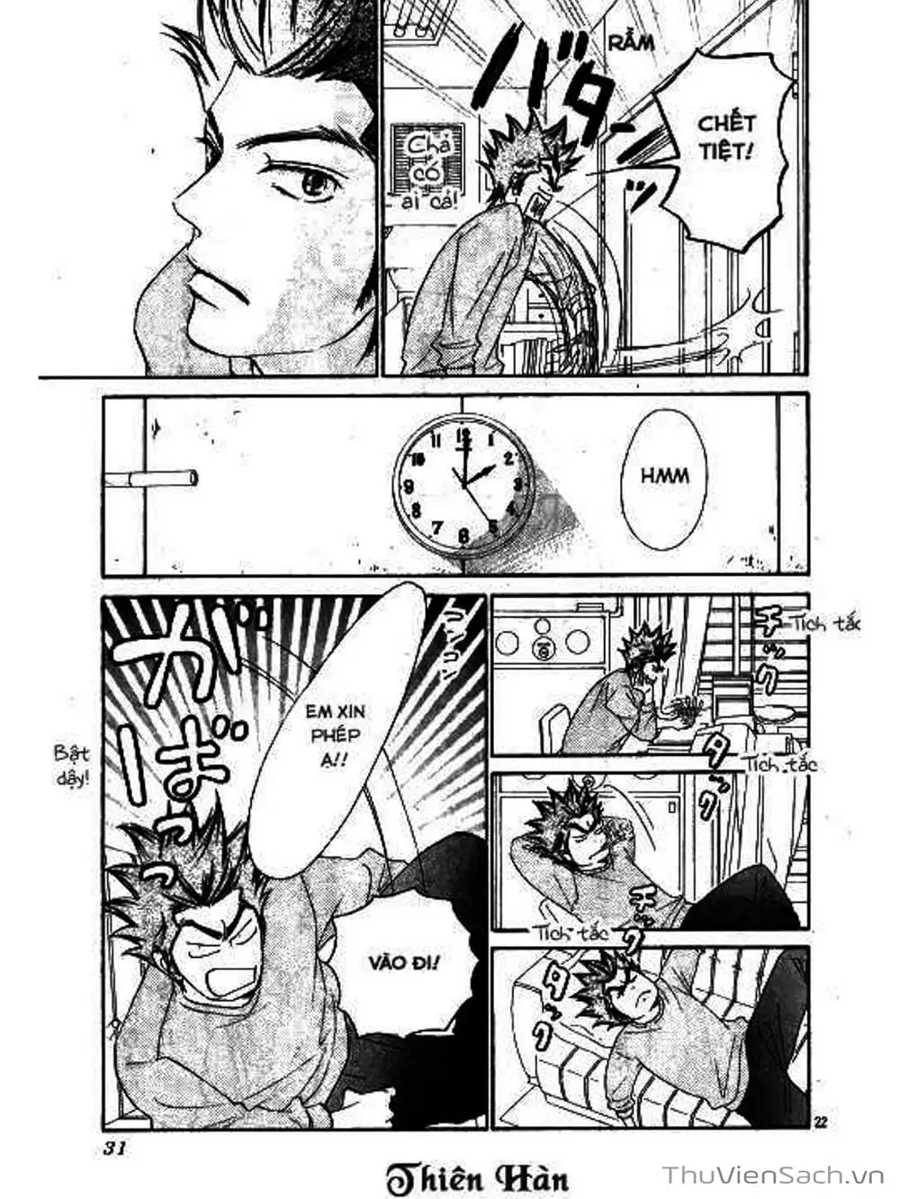 Truyện Tranh Nguyện Ước Yêu Thương - Kimi Ni Todoke trang 5