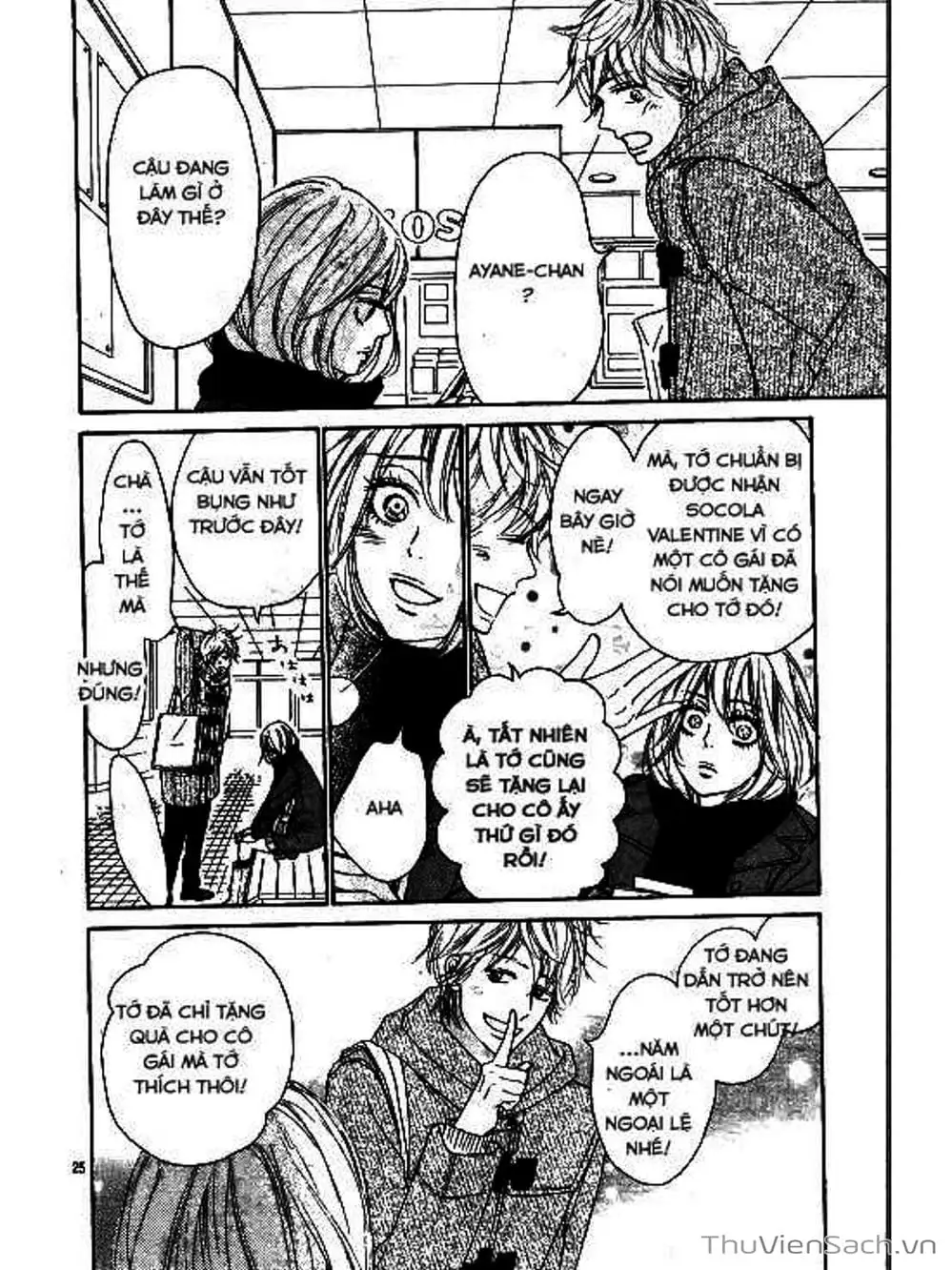 Truyện Tranh Nguyện Ước Yêu Thương - Kimi Ni Todoke trang 5