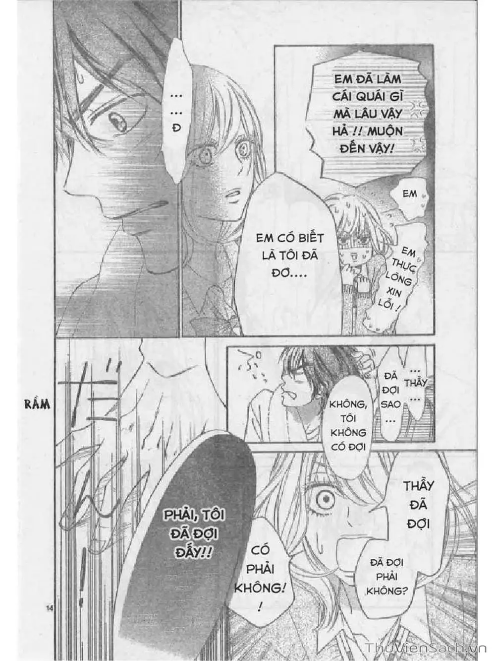 Truyện Tranh Nguyện Ước Yêu Thương - Kimi Ni Todoke trang 5