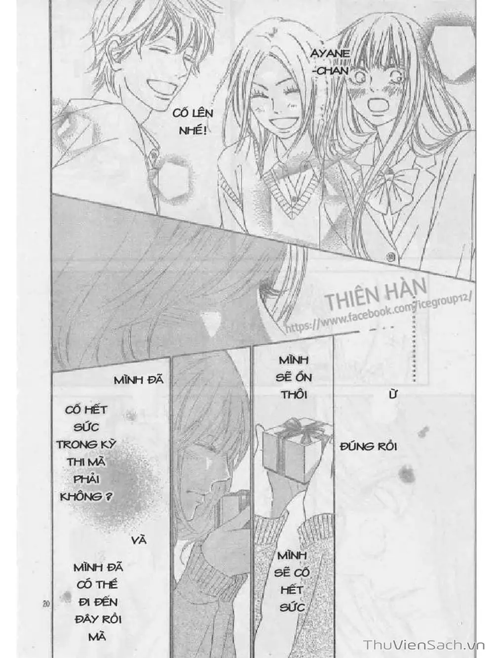 Truyện Tranh Nguyện Ước Yêu Thương - Kimi Ni Todoke trang 5