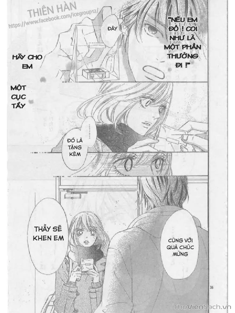 Truyện Tranh Nguyện Ước Yêu Thương - Kimi Ni Todoke trang 5