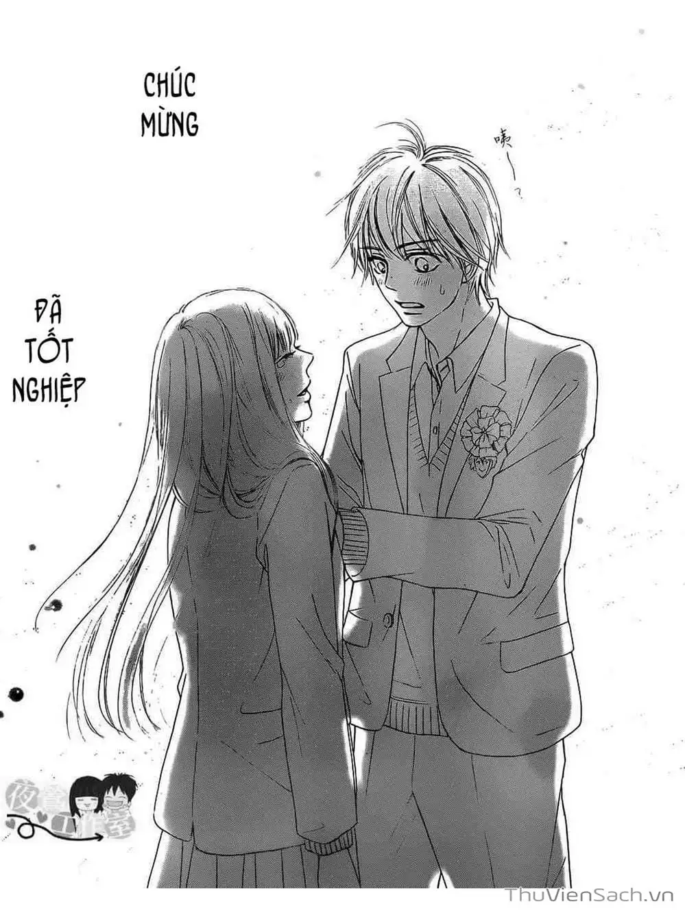 Truyện Tranh Nguyện Ước Yêu Thương - Kimi Ni Todoke trang 5