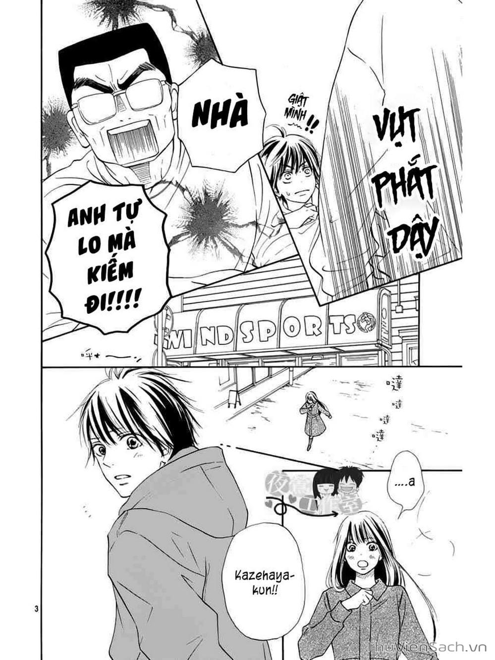 Truyện Tranh Nguyện Ước Yêu Thương - Kimi Ni Todoke trang 5