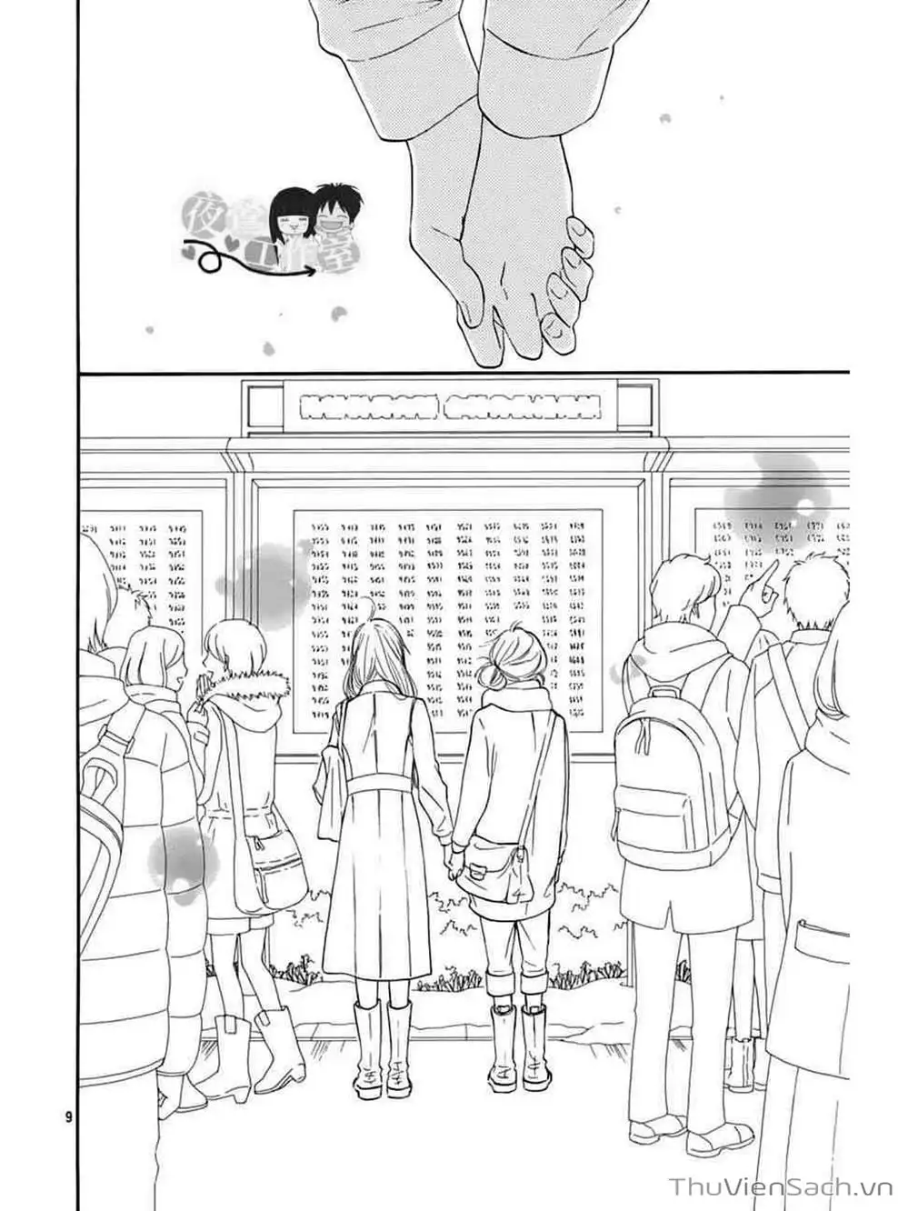 Truyện Tranh Nguyện Ước Yêu Thương - Kimi Ni Todoke trang 5