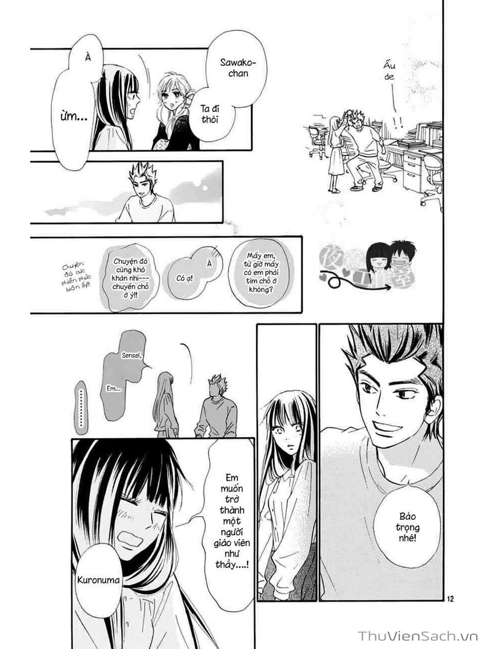 Truyện Tranh Nguyện Ước Yêu Thương - Kimi Ni Todoke trang 5021