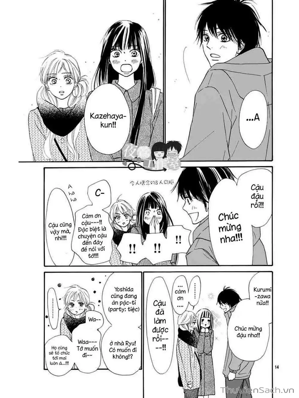 Truyện Tranh Nguyện Ước Yêu Thương - Kimi Ni Todoke trang 5