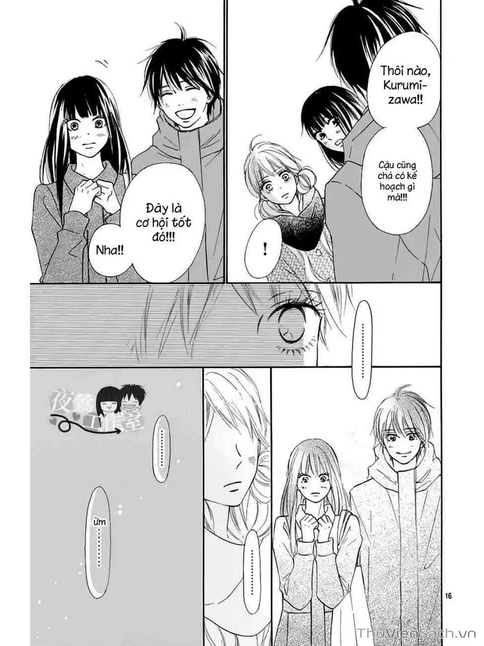 Truyện Tranh Nguyện Ước Yêu Thương - Kimi Ni Todoke trang 5