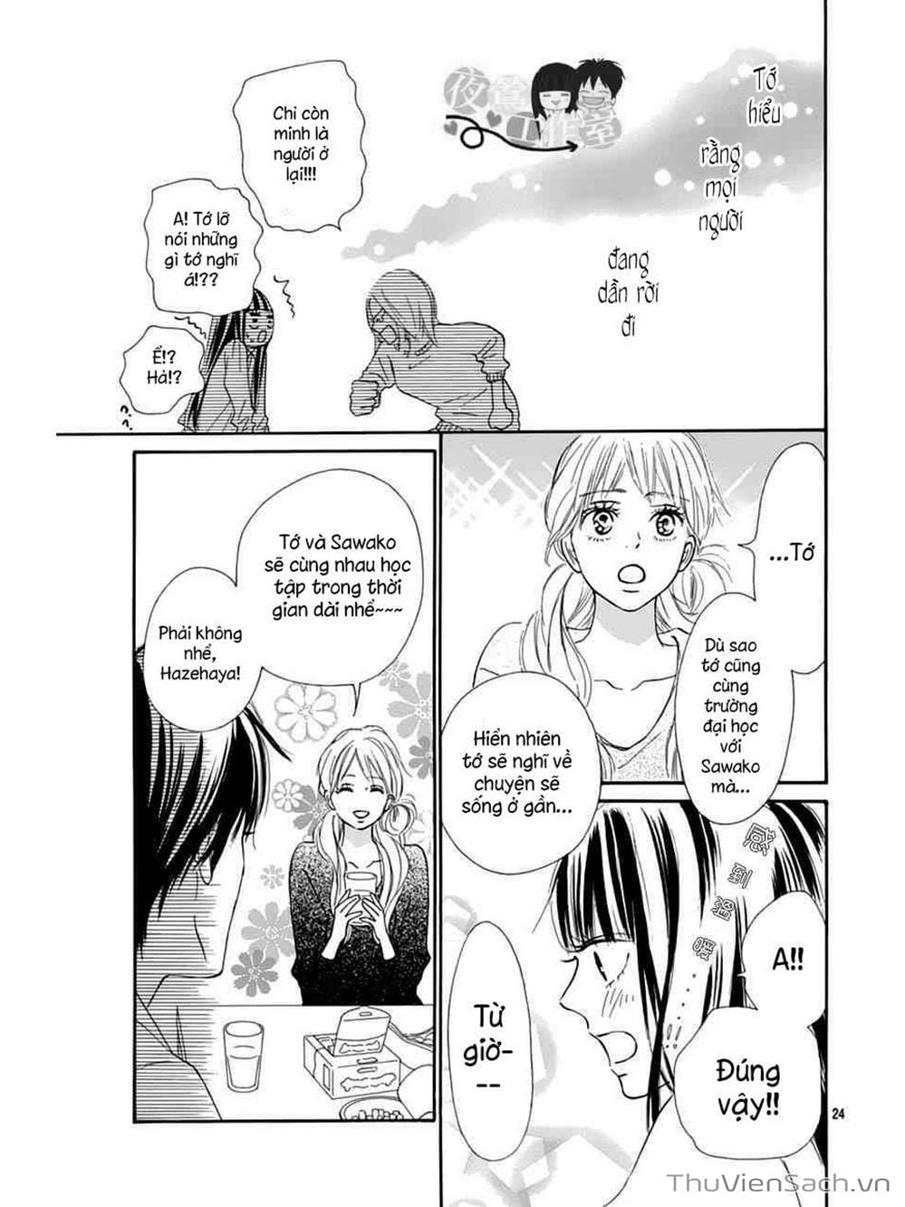 Truyện Tranh Nguyện Ước Yêu Thương - Kimi Ni Todoke trang 5