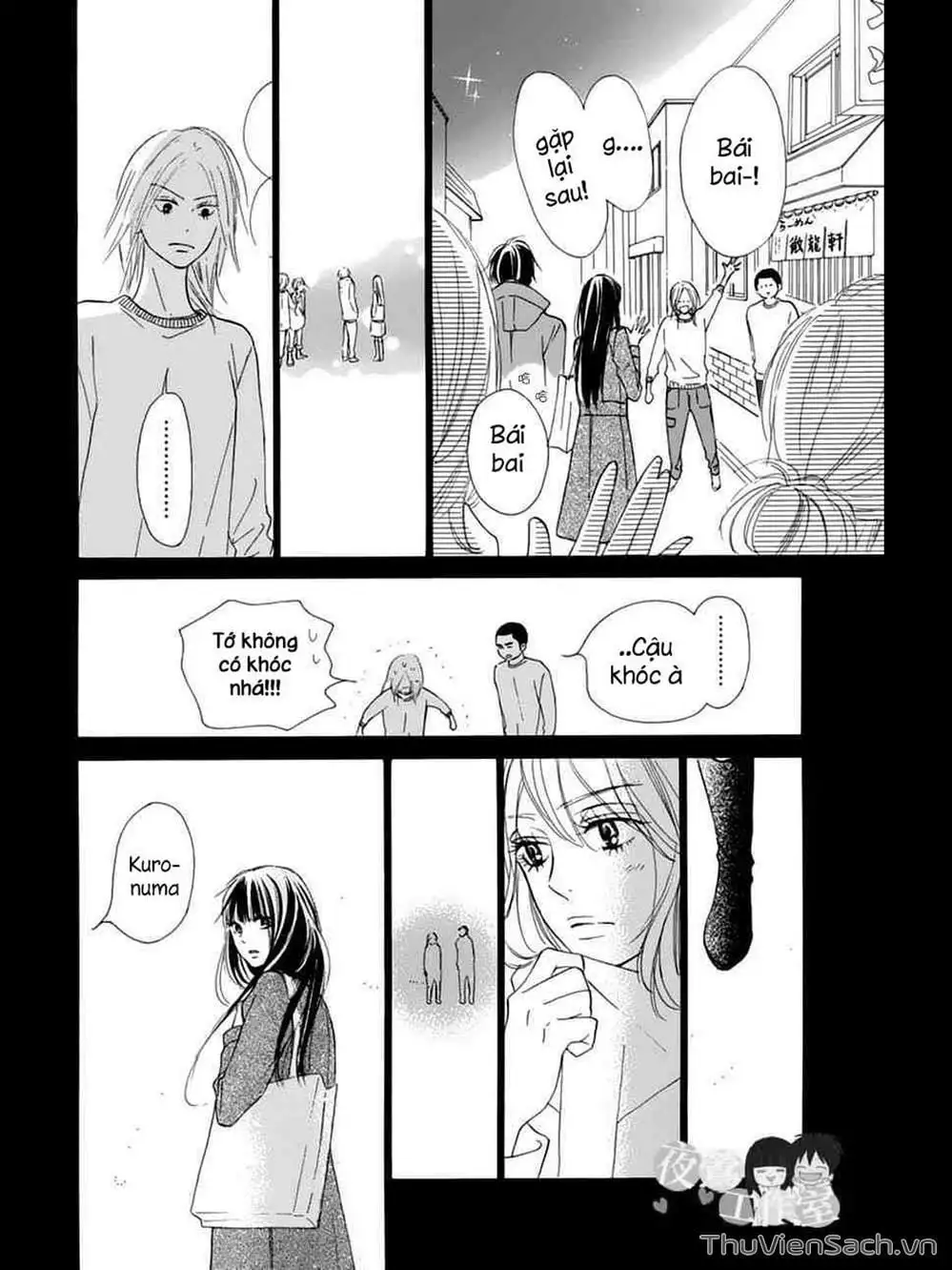Truyện Tranh Nguyện Ước Yêu Thương - Kimi Ni Todoke trang 5