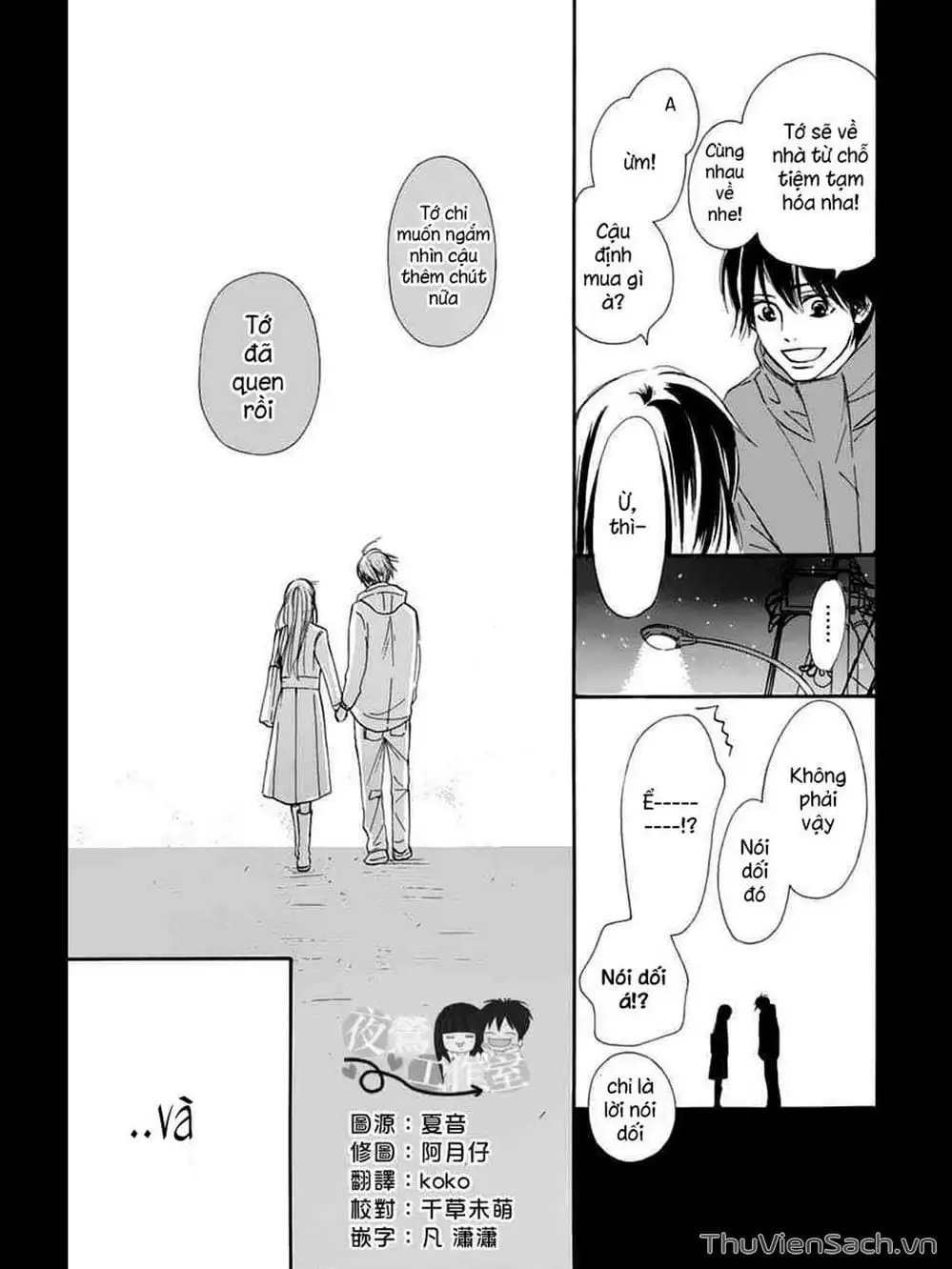 Truyện Tranh Nguyện Ước Yêu Thương - Kimi Ni Todoke trang 5