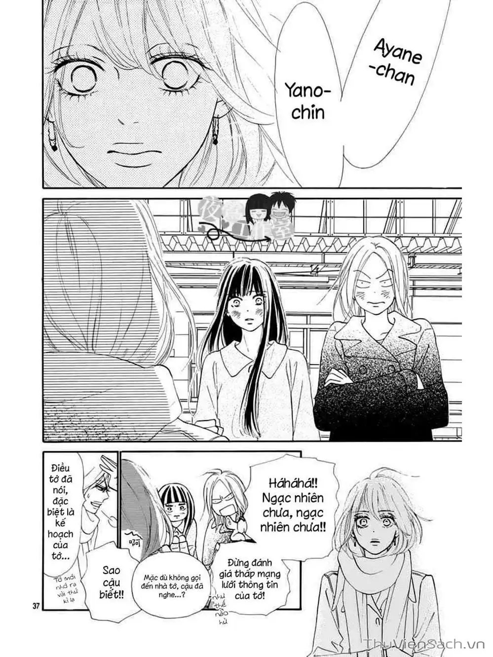 Truyện Tranh Nguyện Ước Yêu Thương - Kimi Ni Todoke trang 5