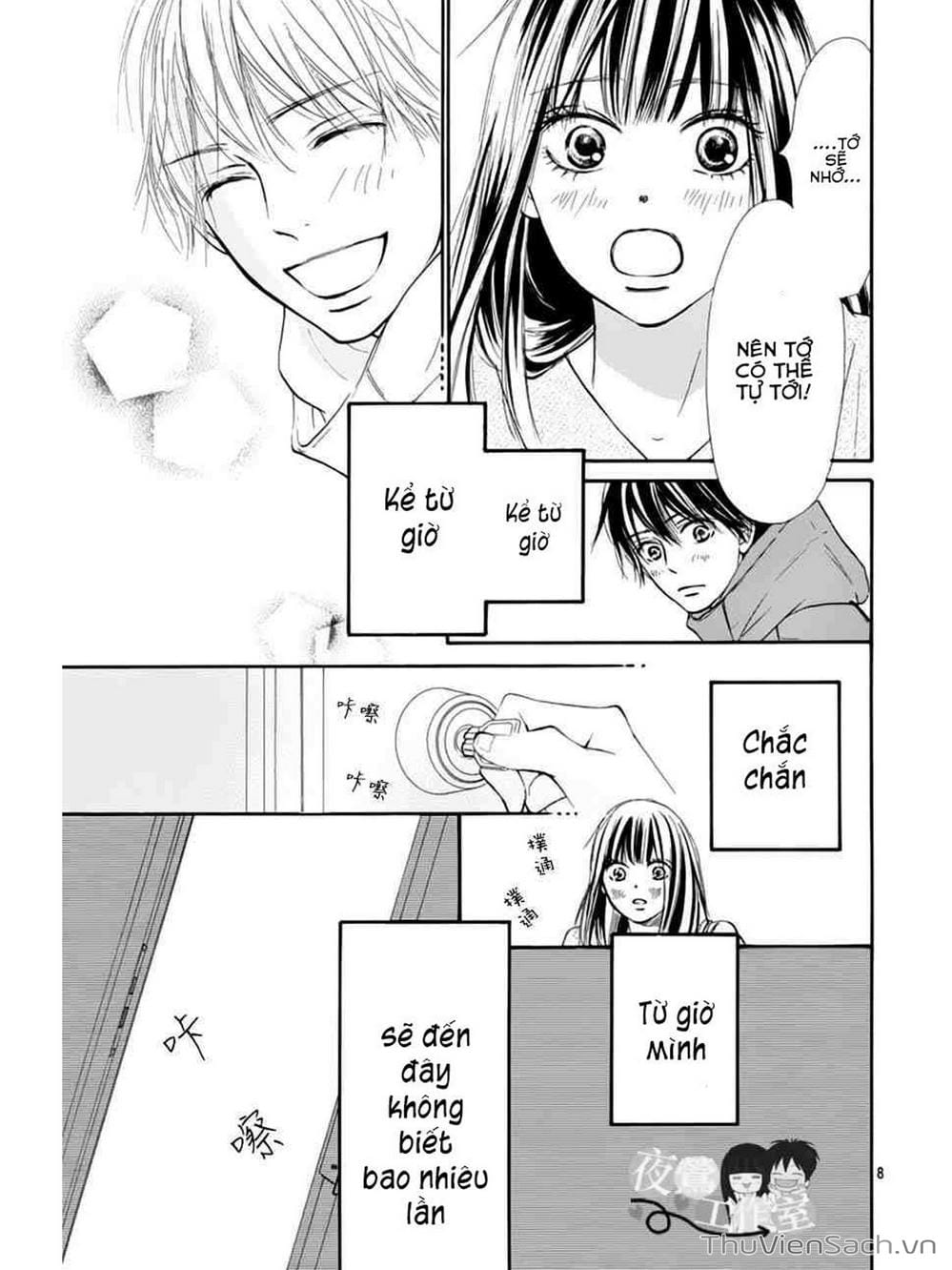 Truyện Tranh Nguyện Ước Yêu Thương - Kimi Ni Todoke trang 5