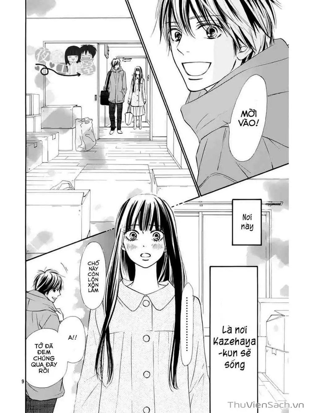 Truyện Tranh Nguyện Ước Yêu Thương - Kimi Ni Todoke trang 5