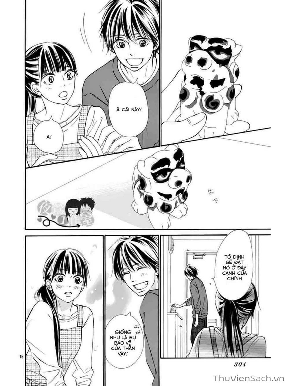 Truyện Tranh Nguyện Ước Yêu Thương - Kimi Ni Todoke trang 5