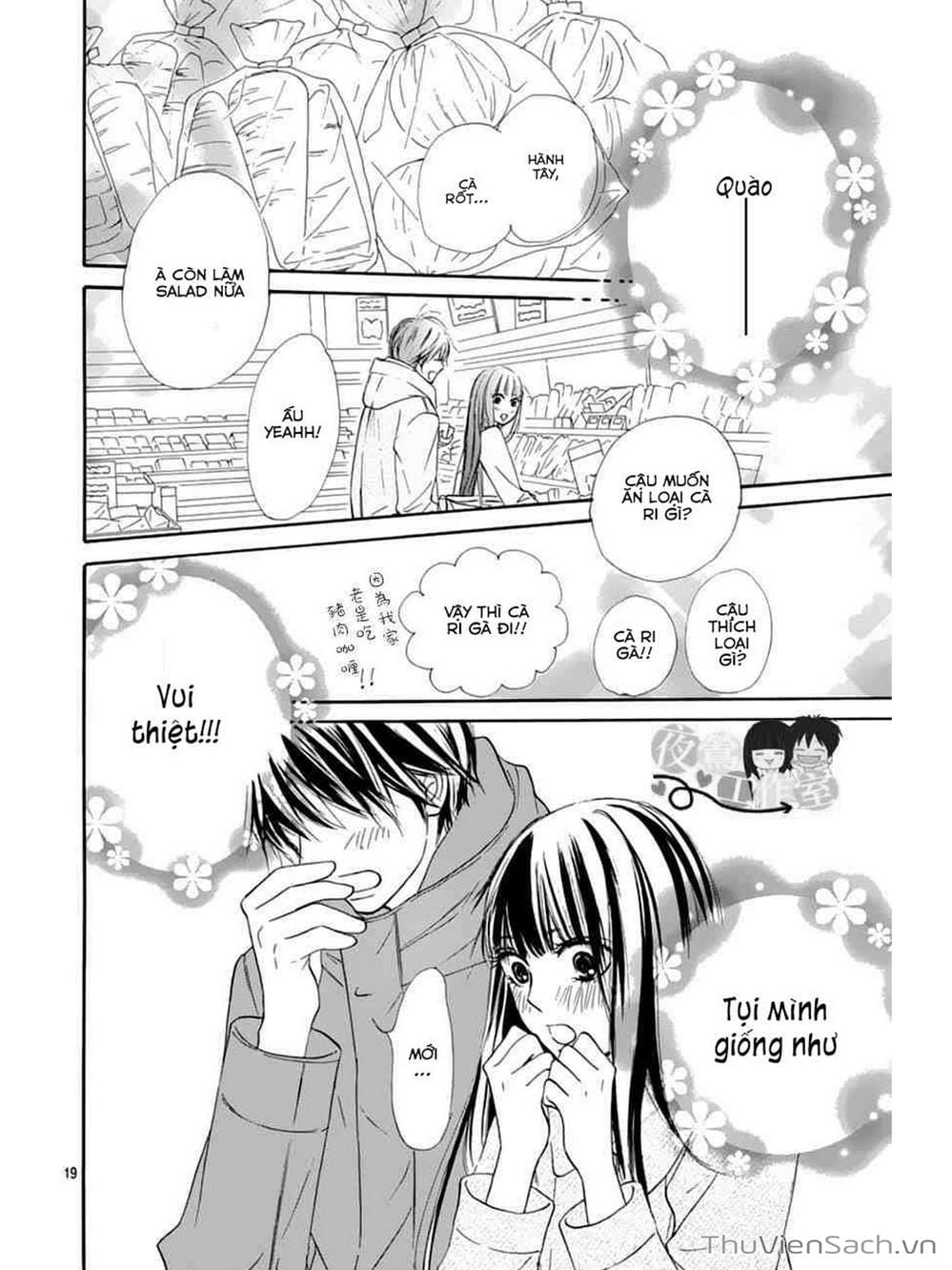 Truyện Tranh Nguyện Ước Yêu Thương - Kimi Ni Todoke trang 5071