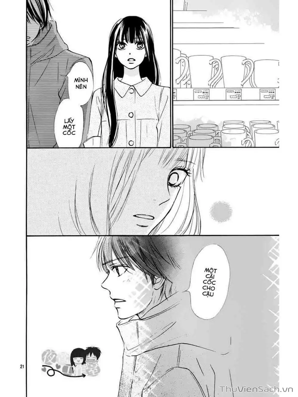 Truyện Tranh Nguyện Ước Yêu Thương - Kimi Ni Todoke trang 5