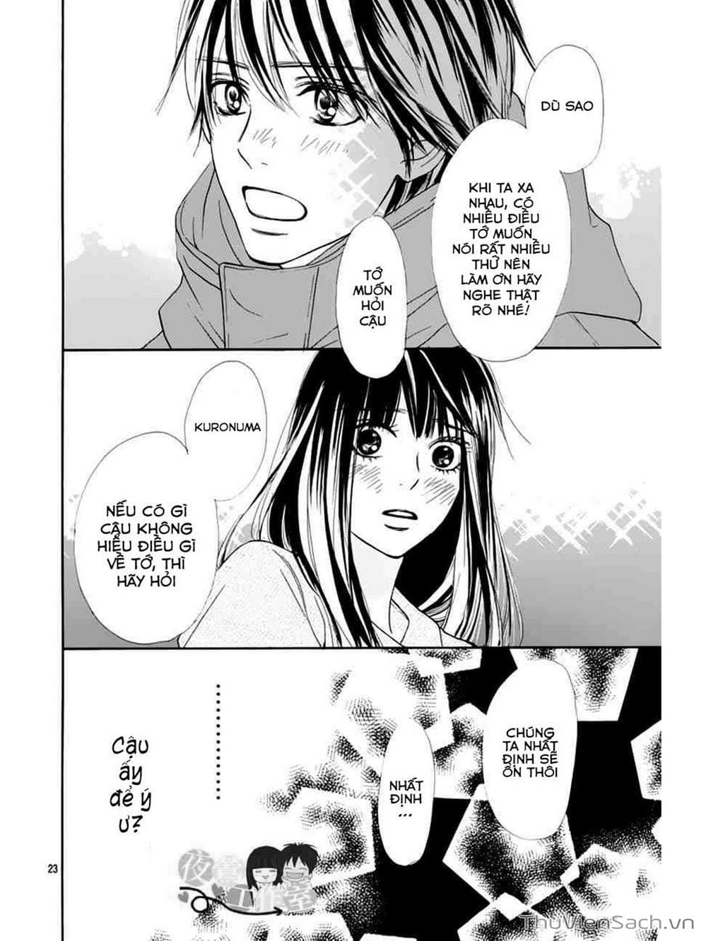 Truyện Tranh Nguyện Ước Yêu Thương - Kimi Ni Todoke trang 5