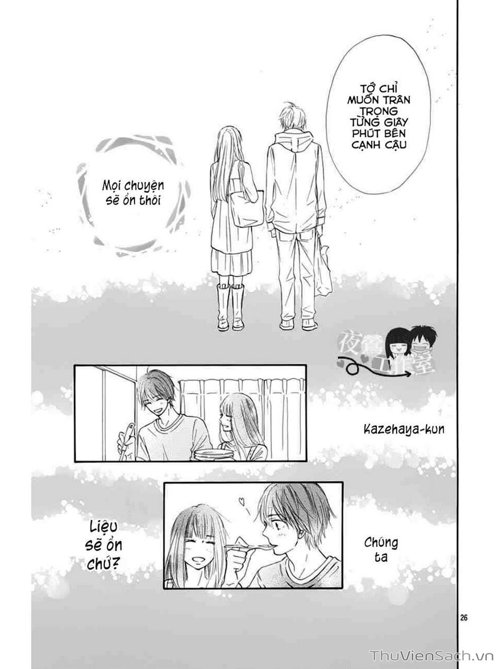 Truyện Tranh Nguyện Ước Yêu Thương - Kimi Ni Todoke trang 5