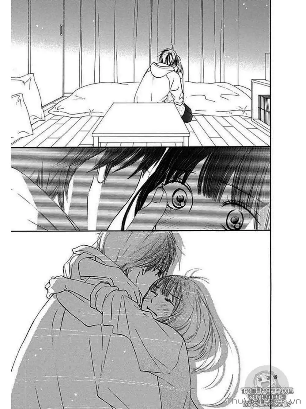 Truyện Tranh Nguyện Ước Yêu Thương - Kimi Ni Todoke trang 5