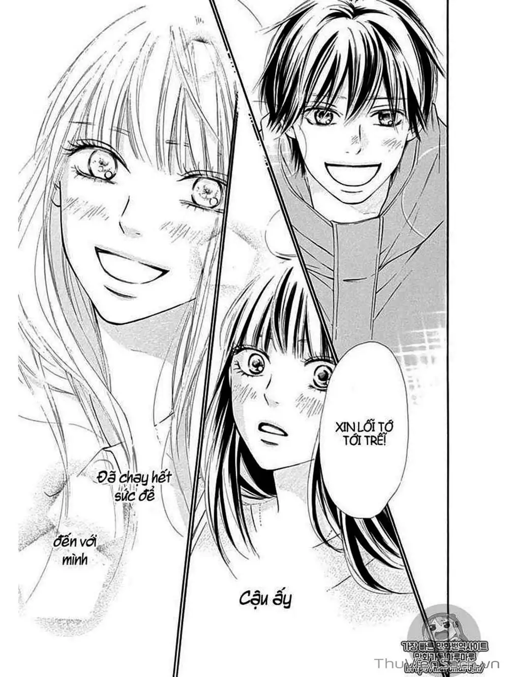 Truyện Tranh Nguyện Ước Yêu Thương - Kimi Ni Todoke trang 5