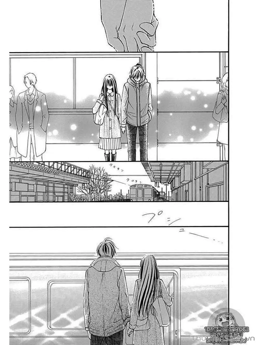 Truyện Tranh Nguyện Ước Yêu Thương - Kimi Ni Todoke trang 5