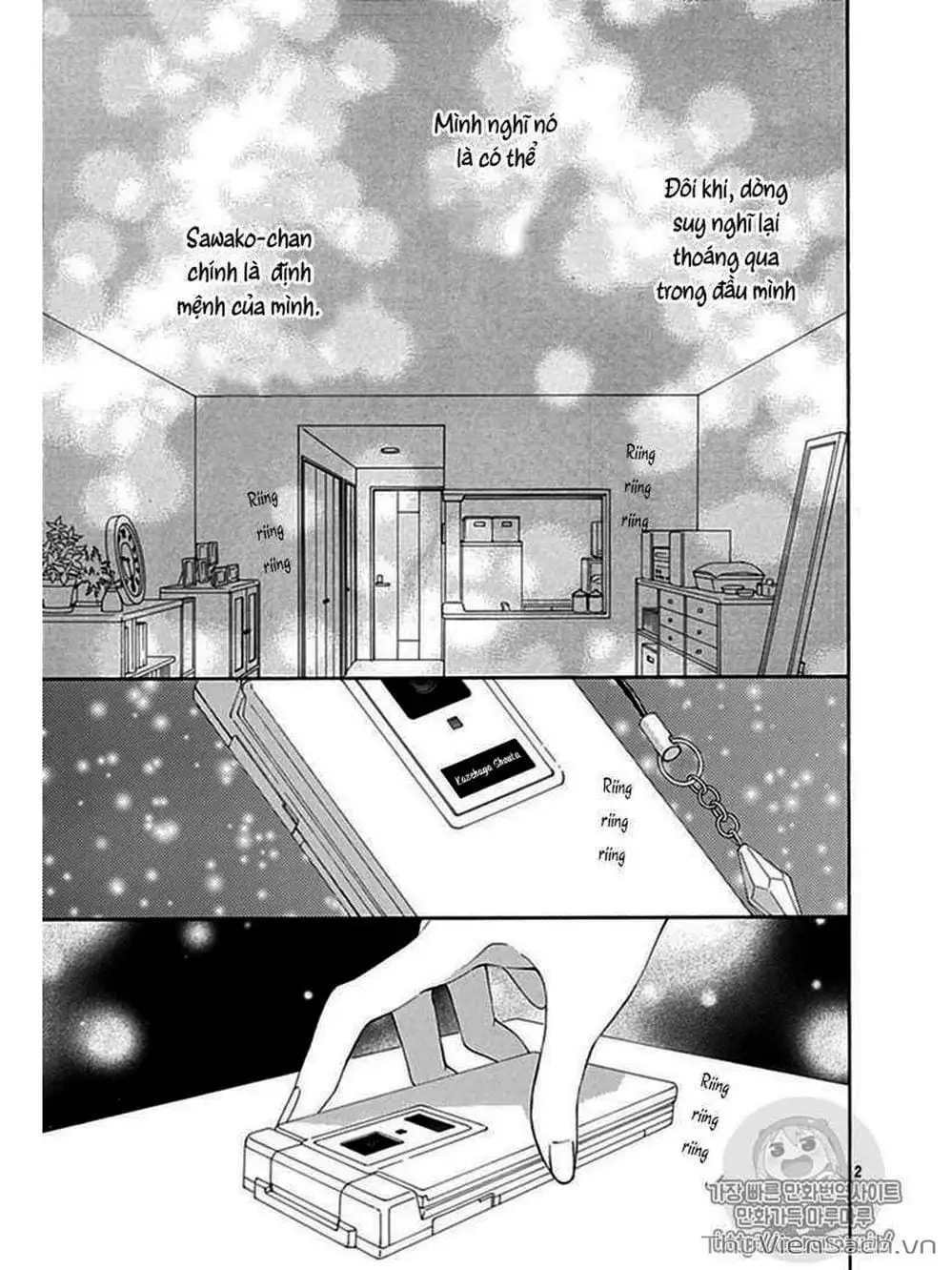 Truyện Tranh Nguyện Ước Yêu Thương - Kimi Ni Todoke trang 5